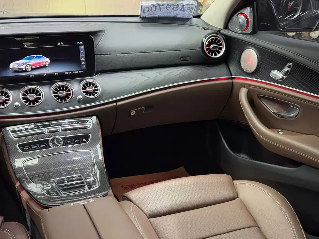 Mercedes-Benz E-Class 2019 — фото 19