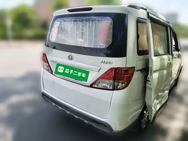 Changan Uno S 2016