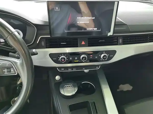 Audi A4L 2020