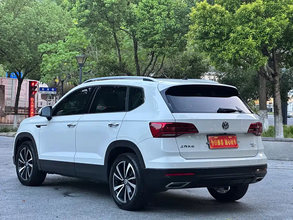 Volkswagen Tharu 2021
