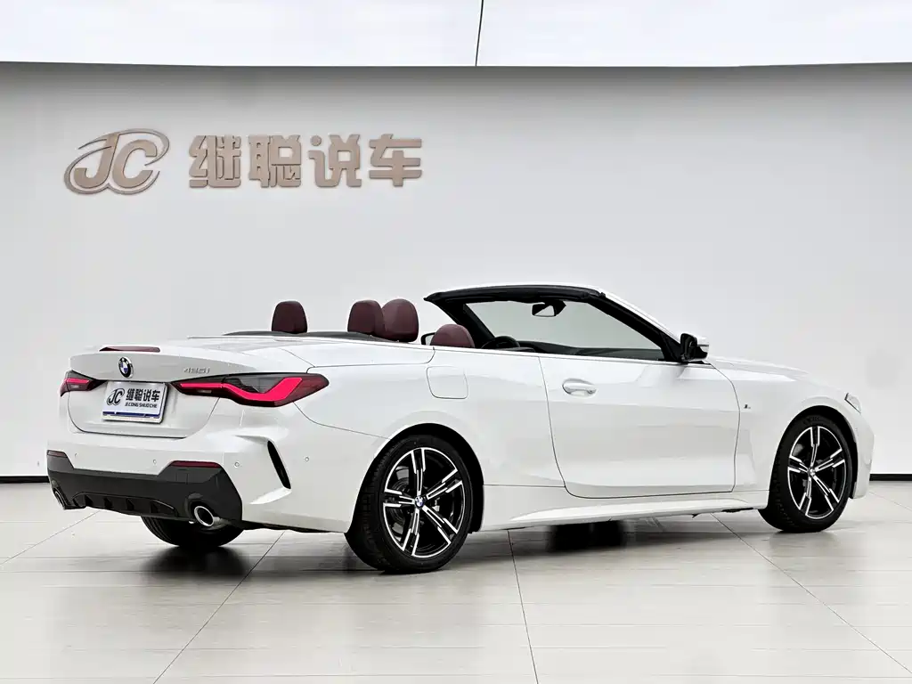BMW 4 Series 2021 — фото 5