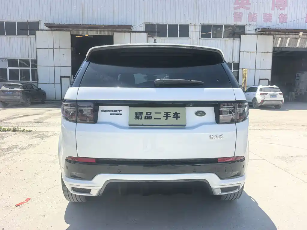 Land Rover Discovery Sport 2020 — фото 6