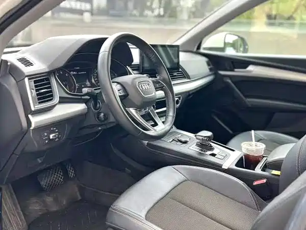 Audi Q5L 2020