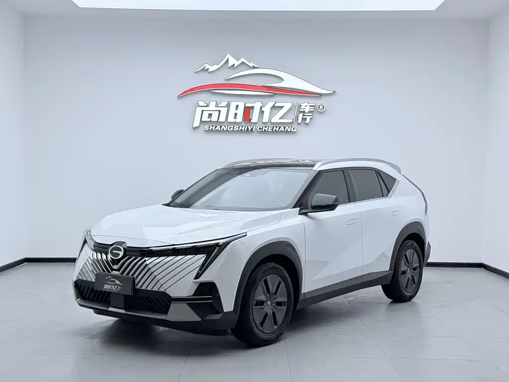 GAC Motor Shadow Cool 2023