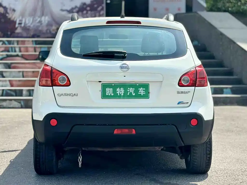 Nissan Qashqai 2014 — фото 3