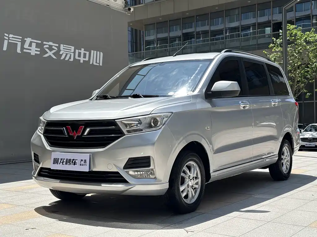 Wuling Hongguang 2021 — фото 2