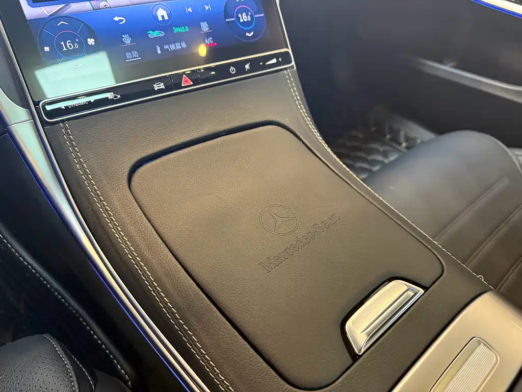 Mercedes-Benz C-Class 2024