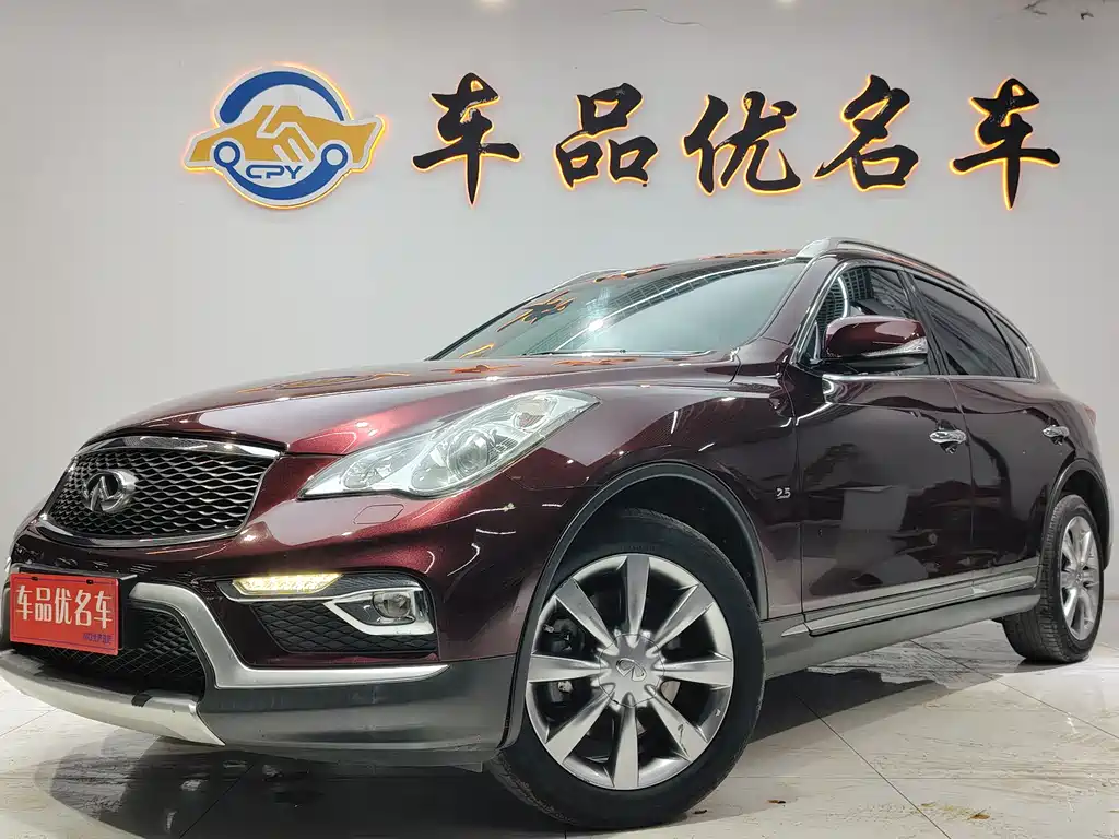 Infiniti QX50 2017 — фото 1