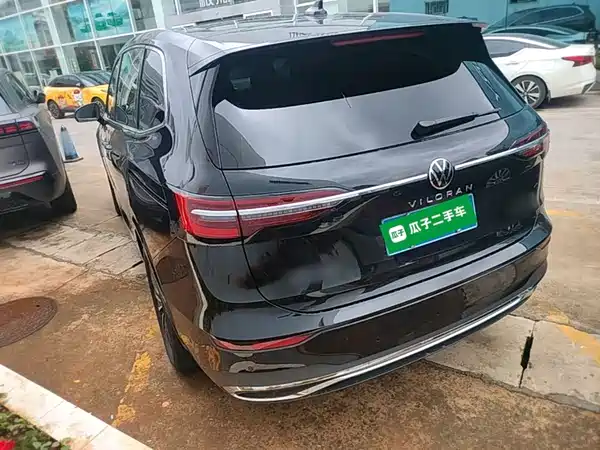 Volkswagen Viloran 2024