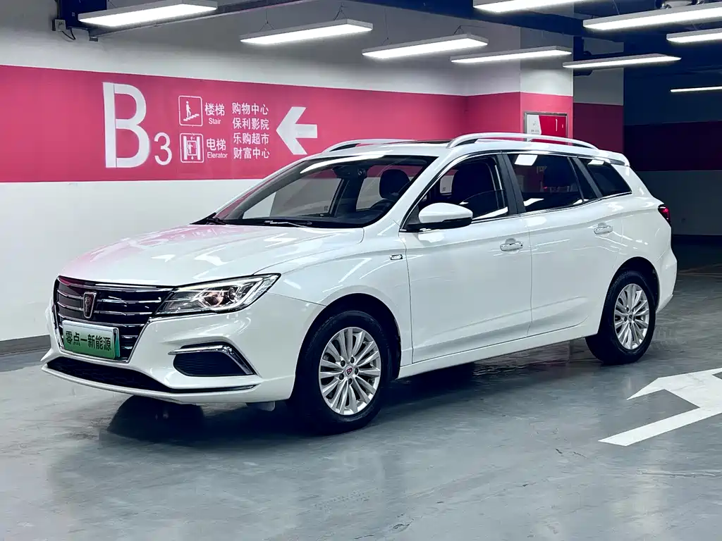 Roewe Ei5 2019