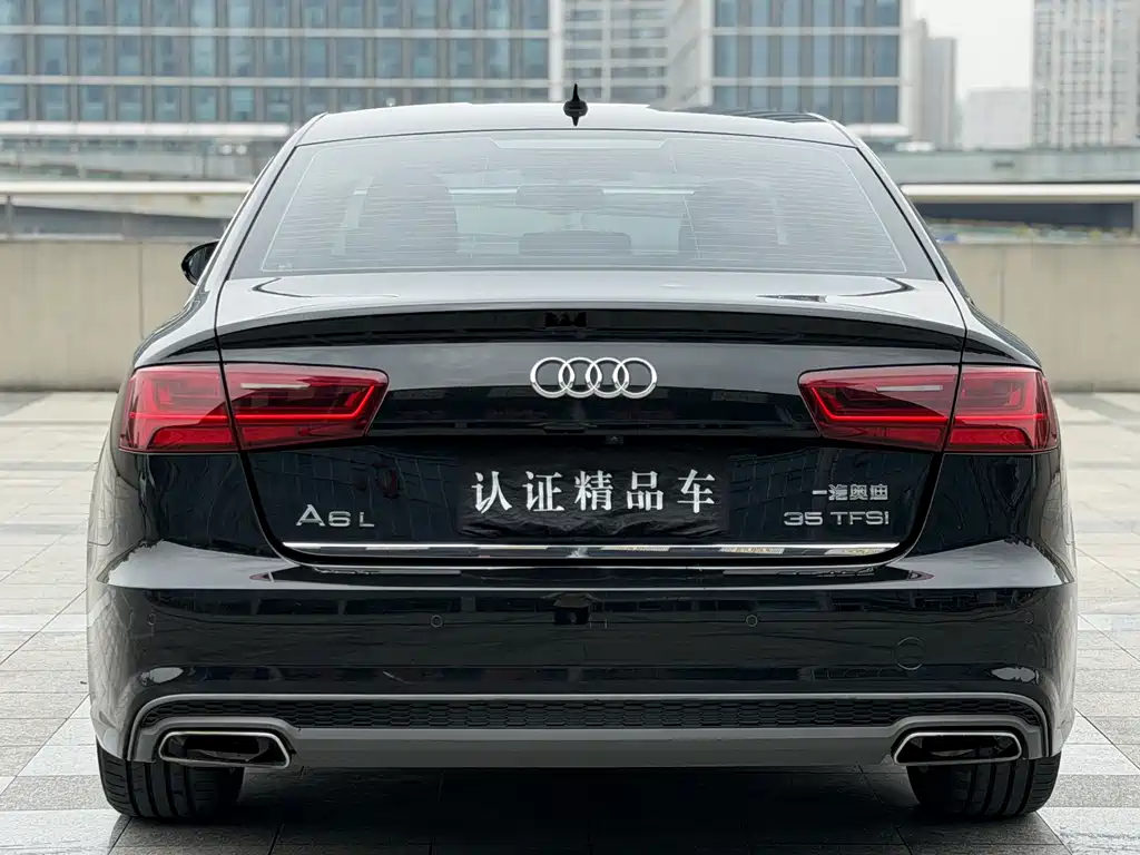 Audi A6L 2018