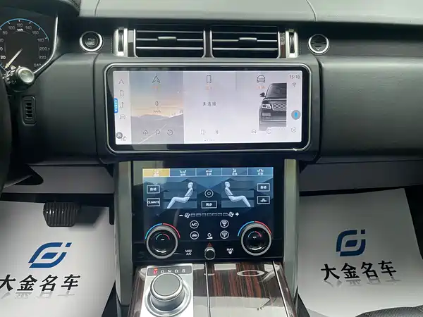 Land Rover Range Rover 2015