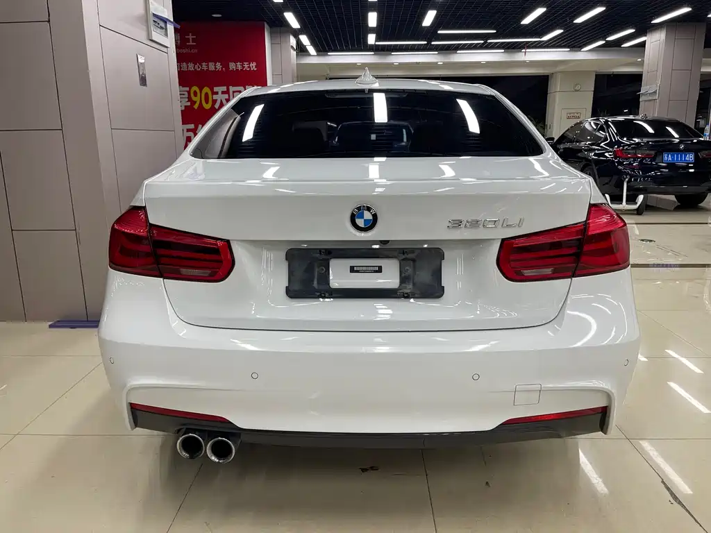 BMW 3 Series 2019 — фото 9