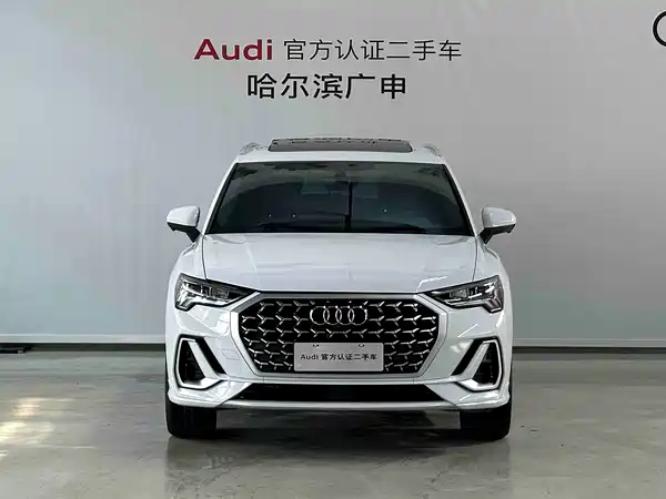 Audi Q3 2024