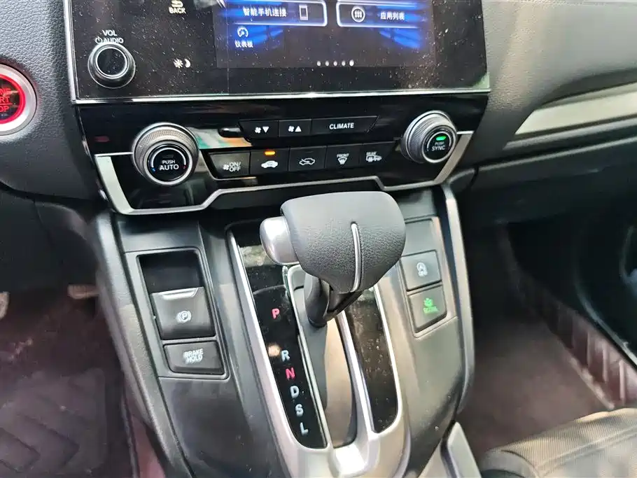 Honda Breeze 2020 — фото 16