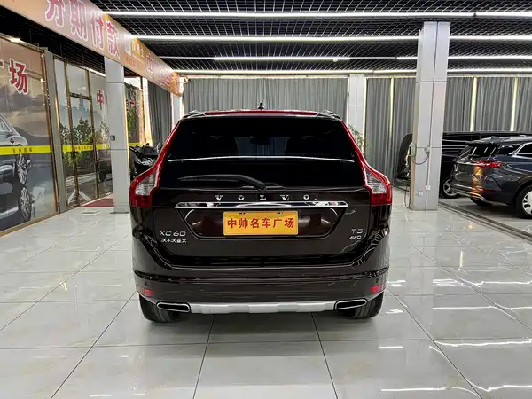 Volvo XC60 2017