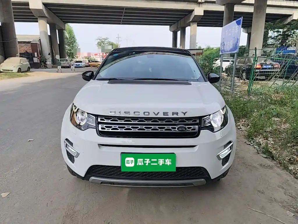 Land Rover Discovery Sport 2018 — фото 3