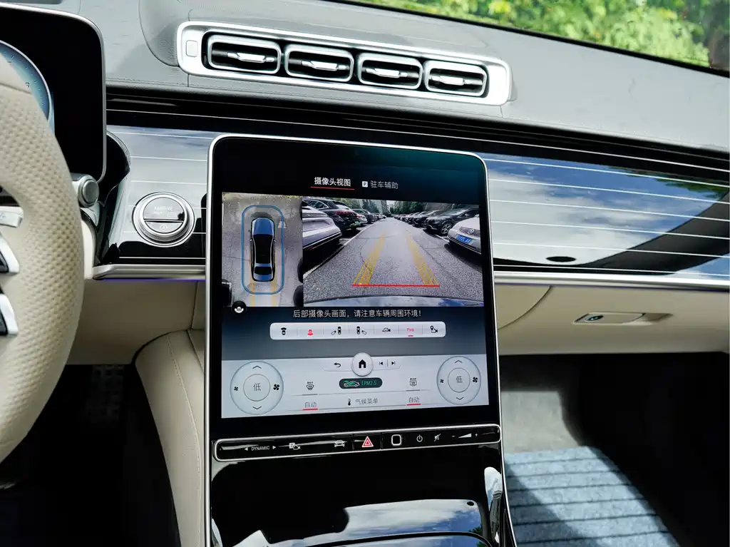 Mercedes-Benz S-Class 2023 — фото 20