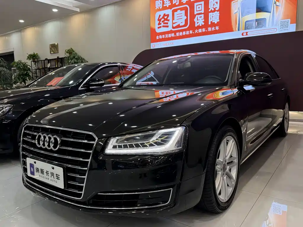 Audi A8 2017
