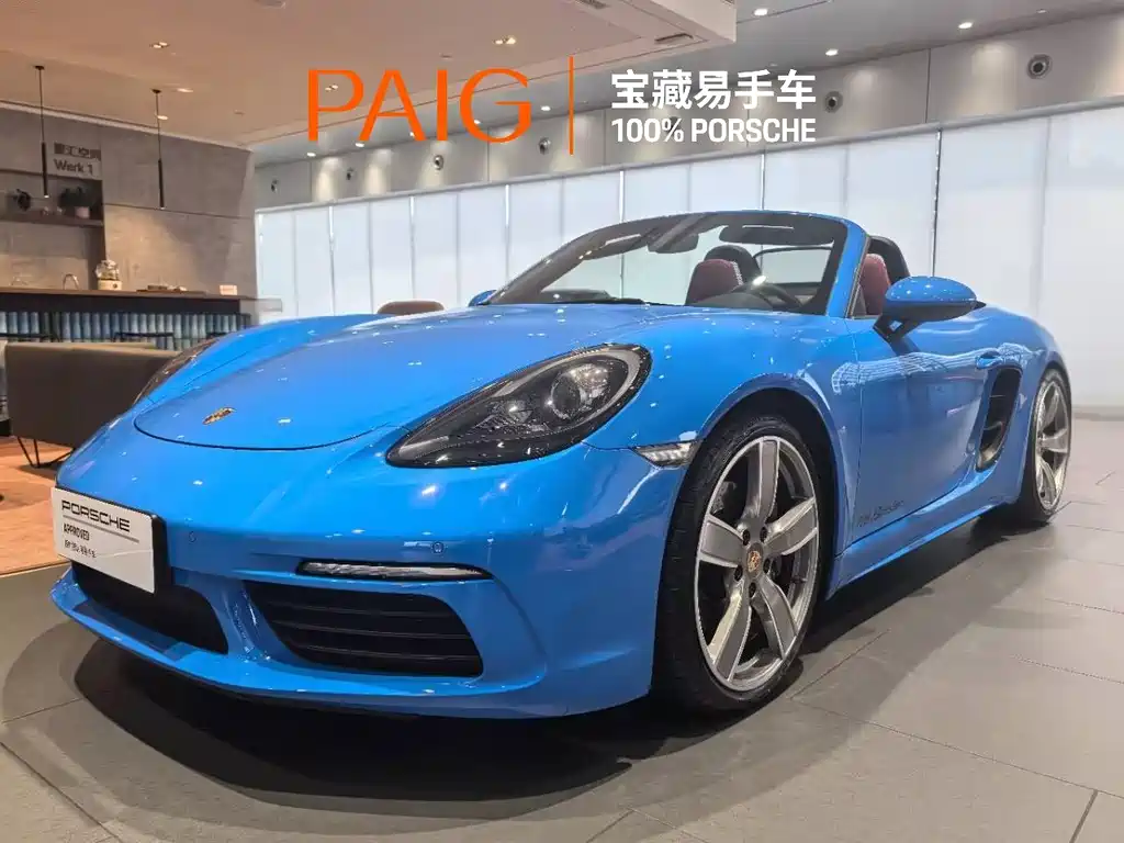 Porsche 718 2022 — фото 1