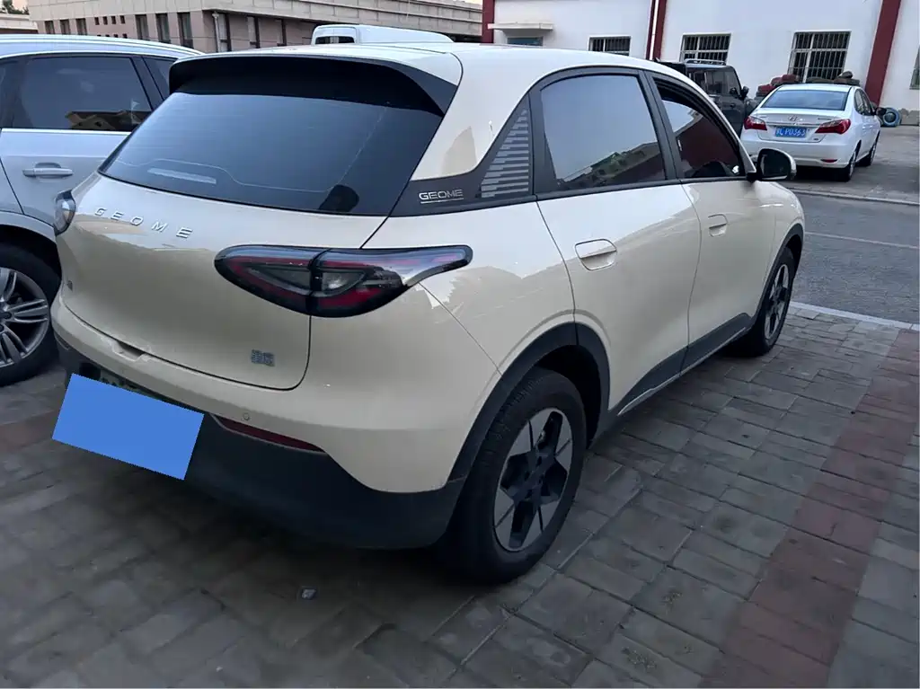 Geely Galaxy Starwish 2025