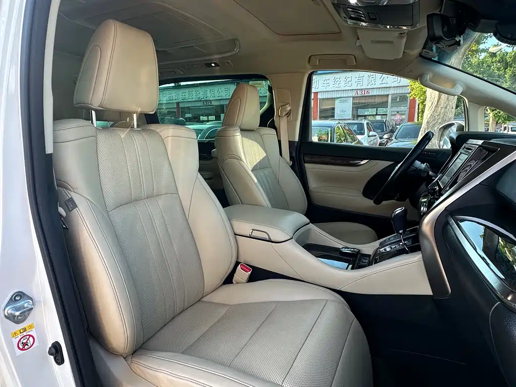 Toyota Alphard 2019 — фото 12