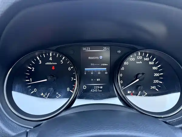 Nissan X-Trail 2022