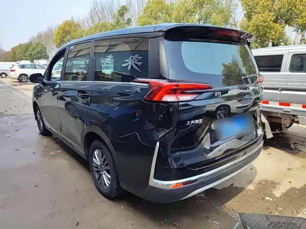 Maxus G50 2023