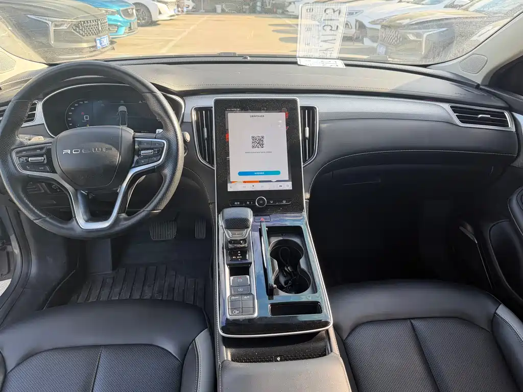 Roewe i6 MAX 2022 — фото 4