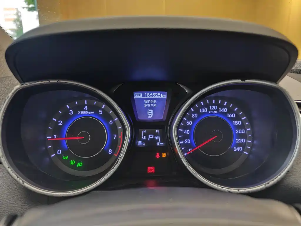 Hyundai Elantra Langdong 2016 — фото 33