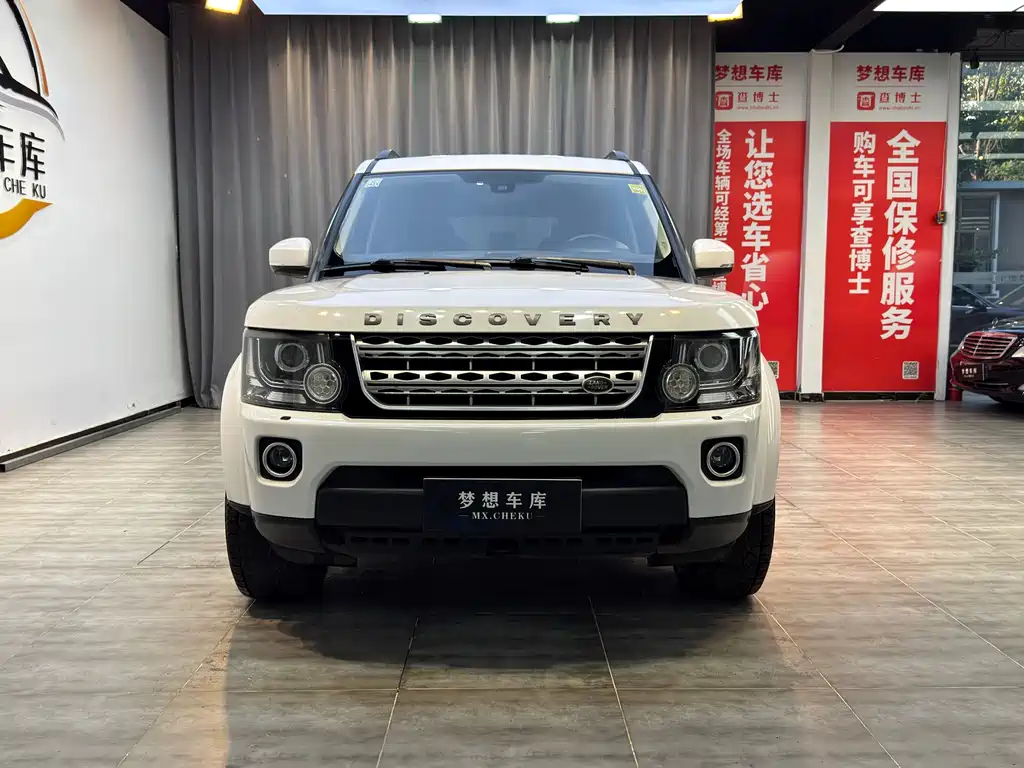 Land Rover Discovery 2015 — фото 1