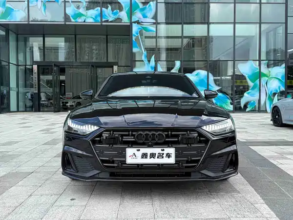 Audi A7L 2024