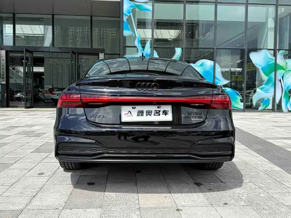 Audi A7L 2024