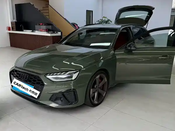 Audi S4 2023
