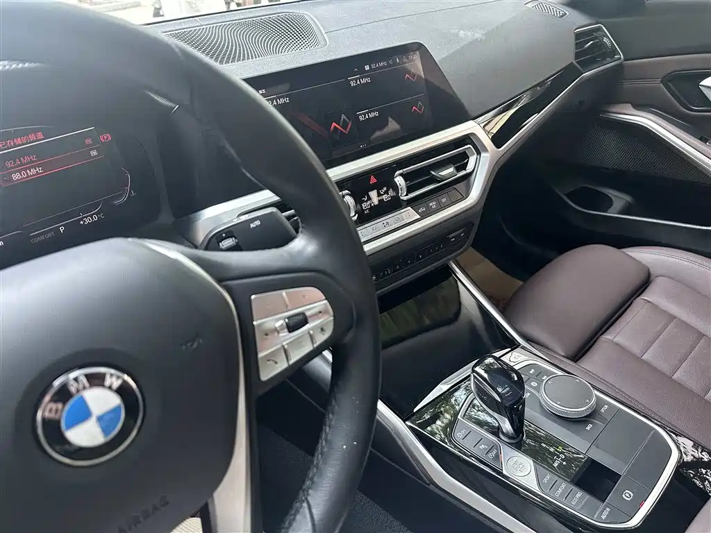 BMW 3 Series 2019 — фото 13
