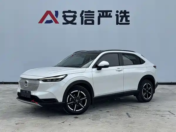 Honda Vezel 2023
