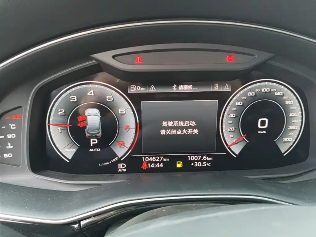 Audi Q7 2022 — фото 12