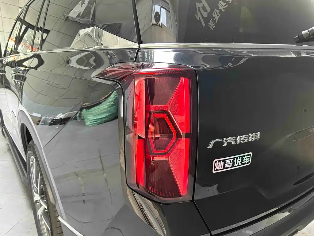 GAC Trumpchi GS8 2025 — фото 18
