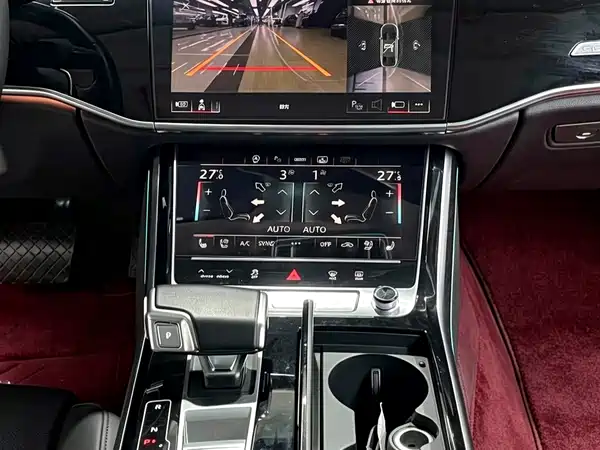 Audi A8 2024
