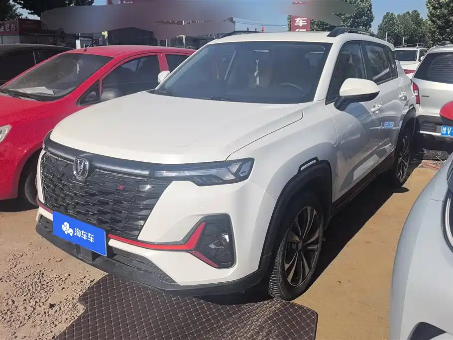 Changan CS35PLUS 2023