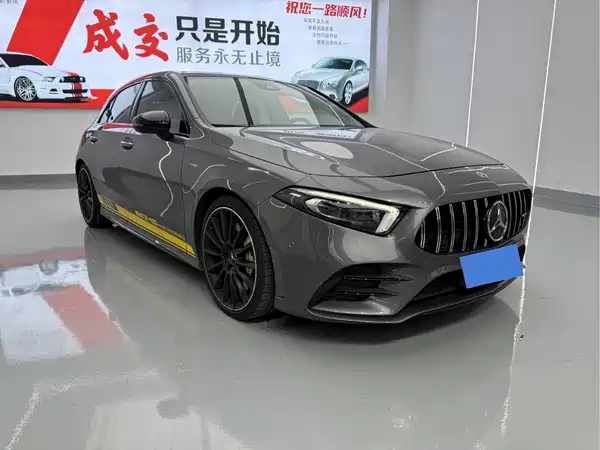 Mercedes-Benz A-Class AMG 2023
