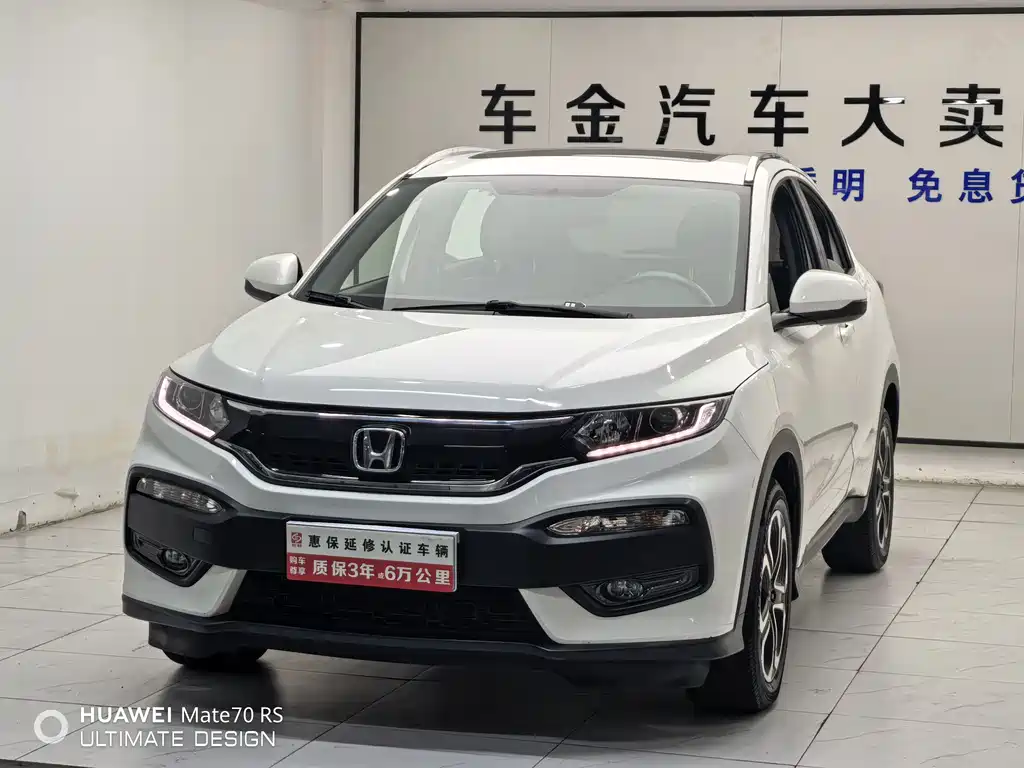 Honda XR-V 2016 — фото 1