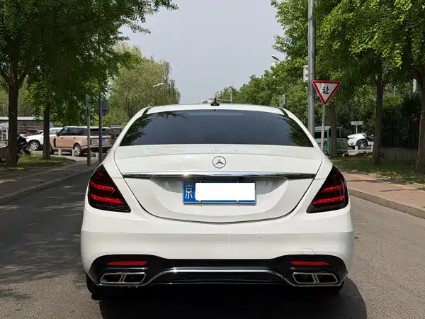 Mercedes-Benz S-Class 2016