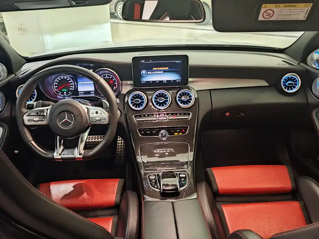 Mercedes-Benz C-Class AMG 2016 — фото 11