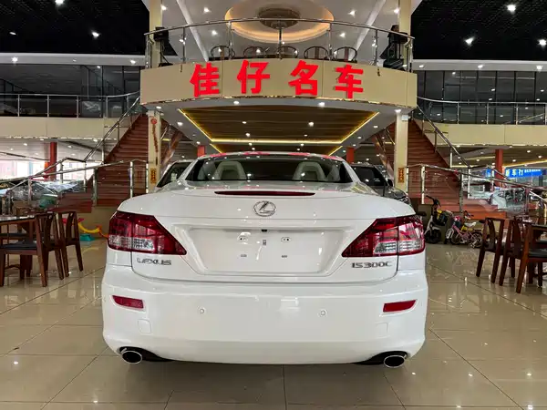 Lexus IS 2010
