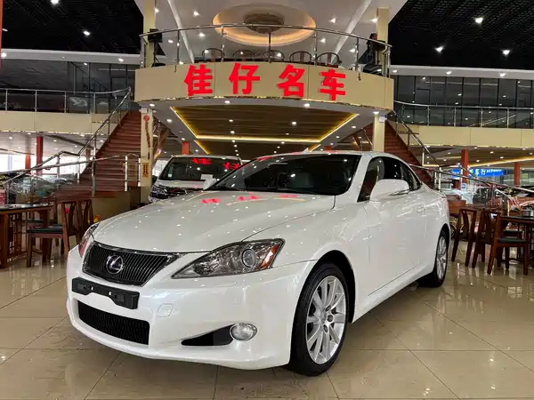 Lexus IS 2010