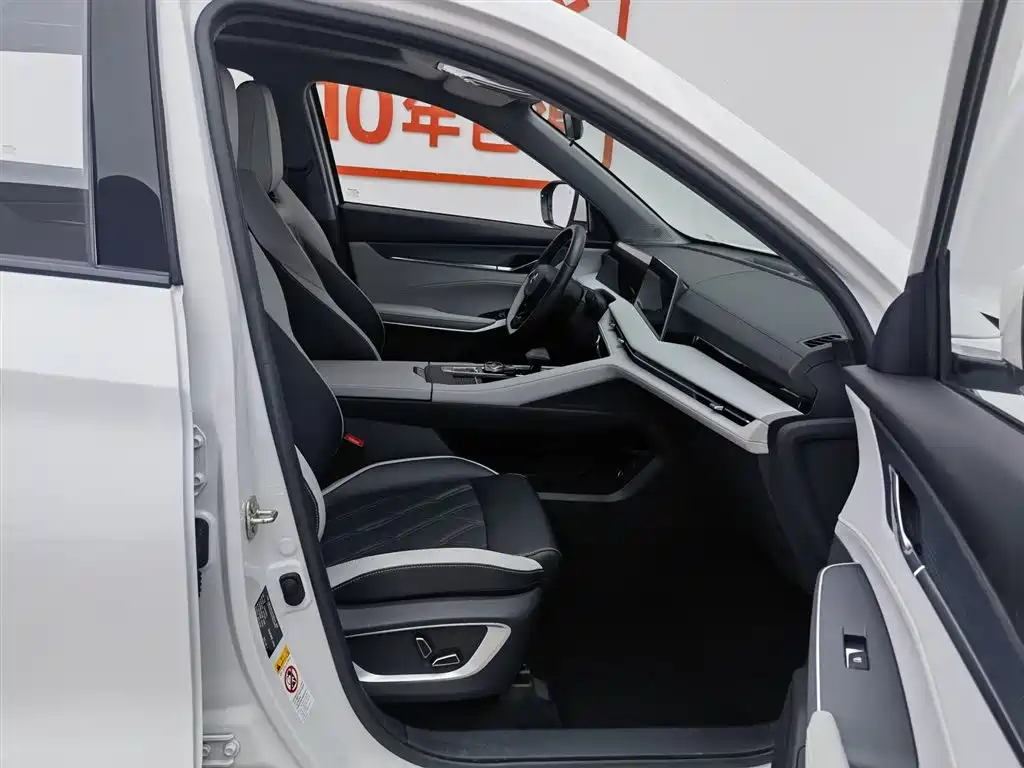 Changan CS75 PLUS 2023 — фото 23