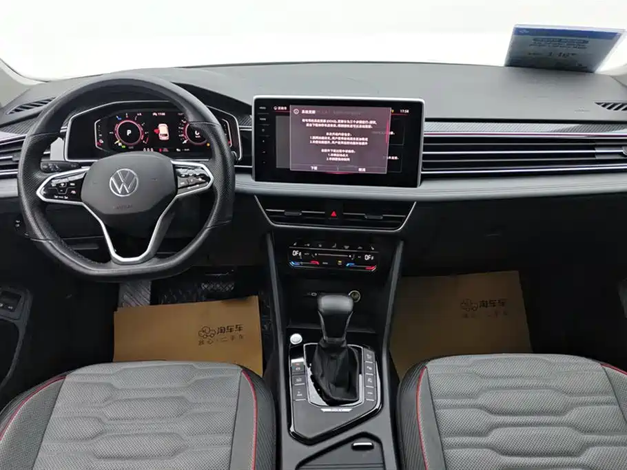 Volkswagen Tiguan L PHEV 2022 — фото 12