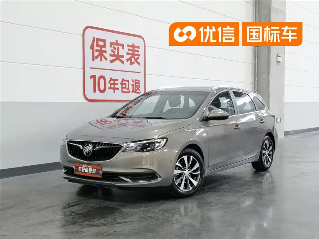 Buick Excelle 2018