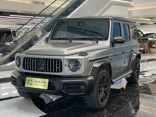 Mercedes-Benz G-Class AMG 2023